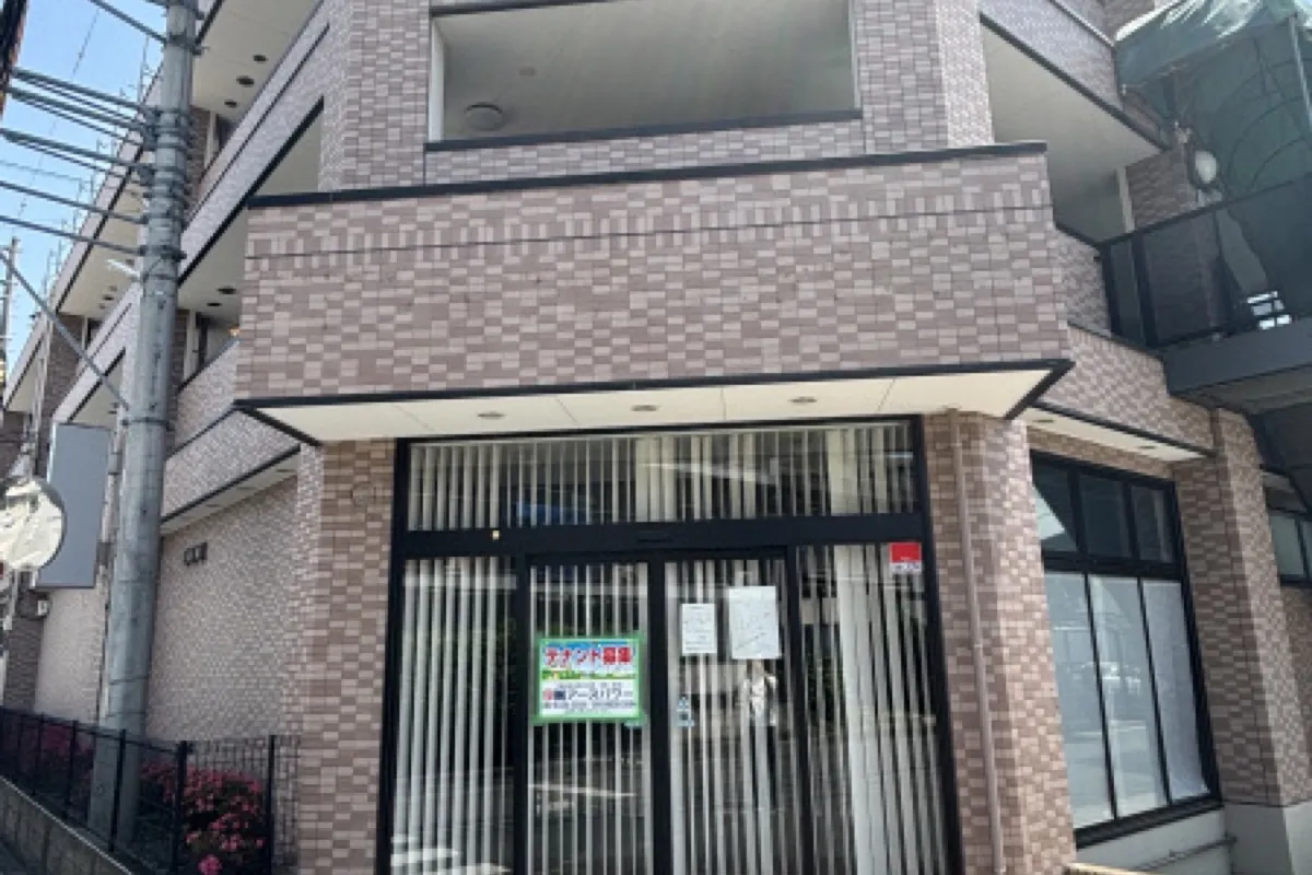 さいたま市北区
