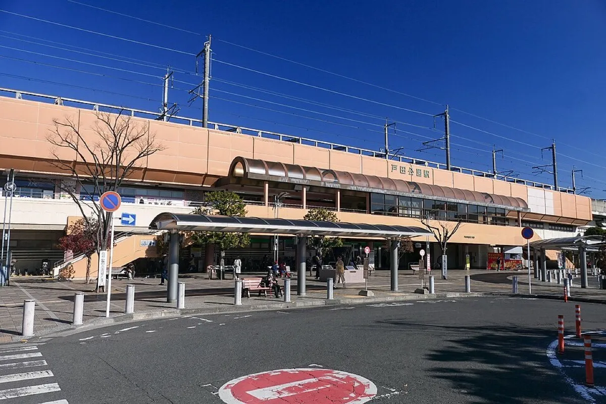戸田市