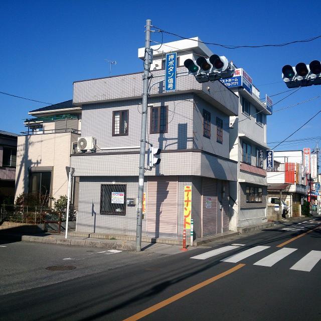 EP春日部ビル 写真2