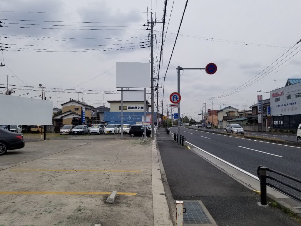 鴻巣店舗 写真3
