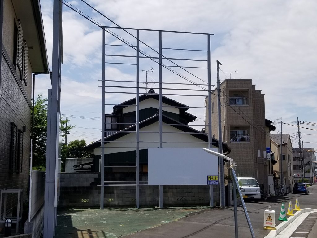大宮西口大通リ沿い貸看板 3.64×2.73・5×2・3.64×1.82・2.73×2.73の9面 写真3