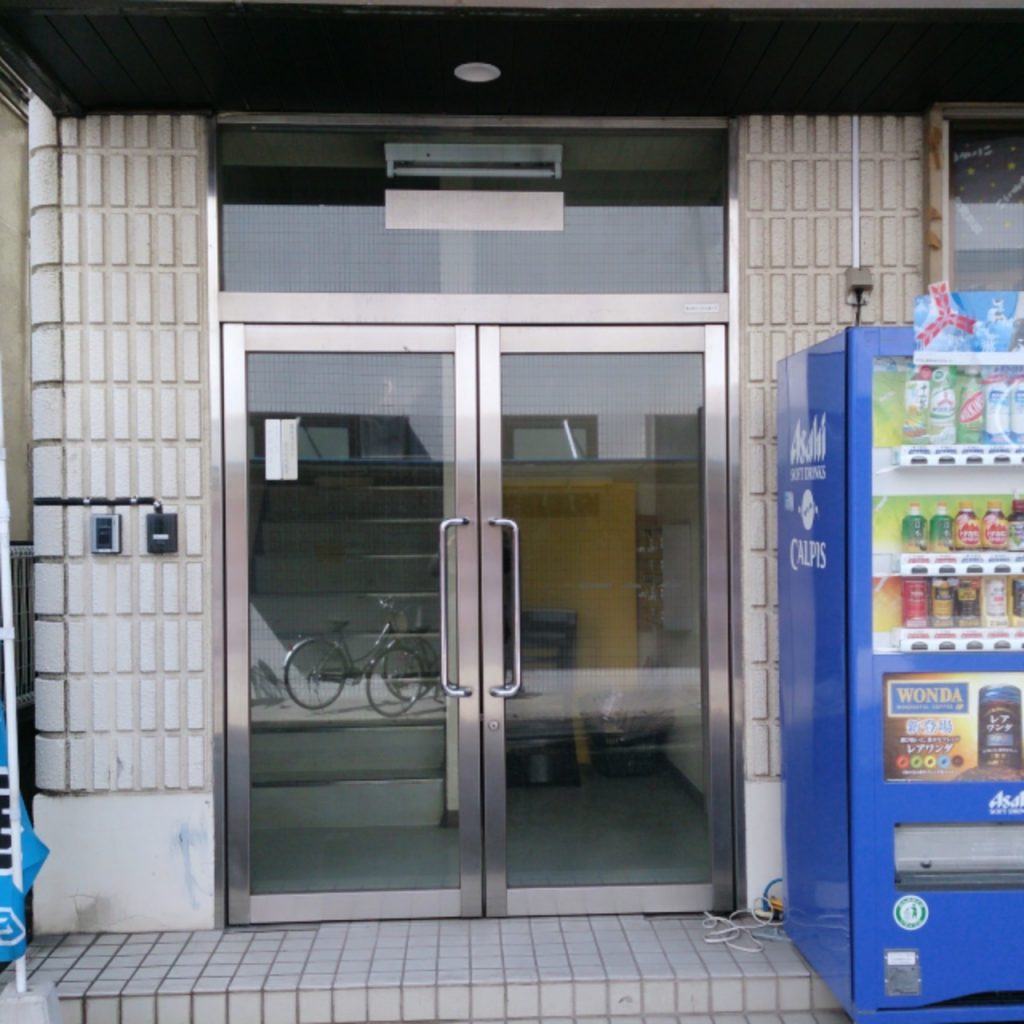 第2Sビル 201 写真2