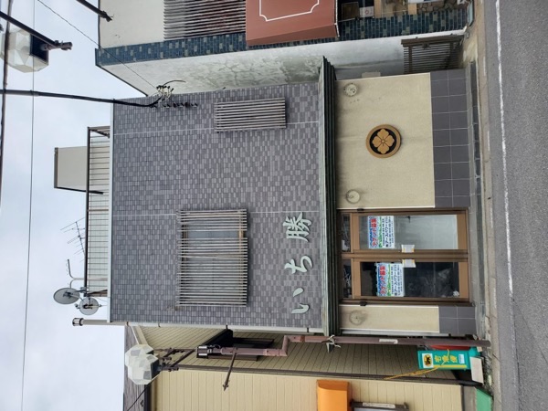 EP桶川ビル ２F/３F