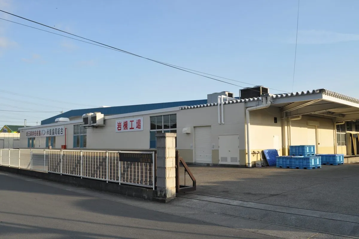 さいたま市岩槻区の工場・倉庫の外観